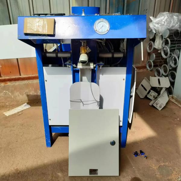 Fine Powder Weighing Machine